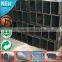 Low Price Large Stock Hot dipped Galvanized steel pipe/rectangular steel pipe tube Q345
