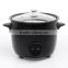 1.5L Electric Rice Cooker