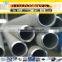 ASTM A312 hot finished structure aisi 304 stainless steel tube