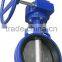 Medium temperature ductile iron wafer butterfly valve