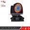 LCD Display 10W*36pcs LED 4in1 RGBW Moving Head Beam Light with DMX Professional Stage Light
