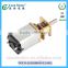 Competitive price hot-sale sense lock electric motor