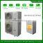EVI tech.-25C winter floor heating 100~300sq meter room 12kw/19kw/35kw auto-defrost high COP what is a heat pump split system