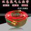 rubber hose/welding hose/oxygen hose