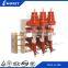 Outdoor High Voltage Disconnecting Switch 12kv FZN21-12T