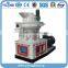 Rice Husk Pellet Granulation Machine Rice Husk Wood Pellet Mill