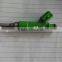 23250-0V010 Fuel Injector 23209-0V010