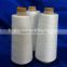 sewing thread Core spun Polyester 80/3 HuBei BoDa perfect yarn, high qulity, low price, real china manufacturer