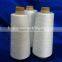 RW HIM NIM SIM150D/48F DTY Yarn virgin 100% Polyester filament texturized