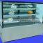 CE Straight Glass Refrigerated Cake Display Showcase