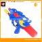 Hot selling summer Toys Plastic Water Gun2015 new and popular big bulk water guns toy for kids