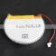 Custom made 755040-1500mAh Crescent/Moon shaped LIPO Battery for smart Wearable Devices