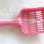 pet cat poopy pick tool plastic scoop wholesale