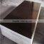 Concrete Construction Marine Grade Film Faced Plywood with Brand Name