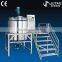 Viscous Liquid washing homogenizing mixer