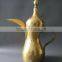silver plated brass dallah