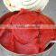 Tomato Paste in 70g,140g,210g,400g,2200g,4500g