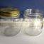 plain glass mason jar with tinplate lid glass jam jar