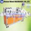 cotton surgical mask making machine for sale from chinese supplier +86 15937107525