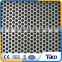 New product perforated metal sheet with best price