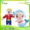 Lovely Soft Reindeer Plush Pet Toy Squraker Baby Toy Pet Dog Toy