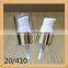 Yuyao factory 20 410 aluminum pump sprayer cream treatment