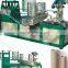 Full Automatic High Quality paper tube core machine PLC Control 2 3 4 Head Machine
