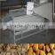 Best price nuts shelling machine