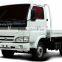 YUEJIN PARTS/YUEJIN TRUCK PARTS