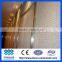 stainless steel decorative wire mesh screen/304 stainless steel decorative wire mesh