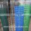 Galvanized Concrete Welded Iron Wire Mesh/Construction Wire Mesh