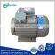 Y2 series three phase fan motor axial fan motor 230V
