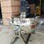 L&B industrial jacket kettle cooker for jams with agitation