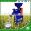 WANMA0076 High Rate Grinder Mini Tractor Rice Mill For Sale