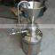 industrial high quality food grinding machine collold mill
