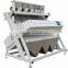 Hefei Rice Sorting Machine / Optical Sorter Equipment