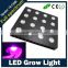 Factory 2016 3 years warranty 810 watt COB led grow light