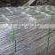 Masonry ladder mesh (ASTM standard)-Golden Supplier