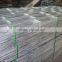 Masonry ladder mesh (ASTM standard)-Golden Supplier