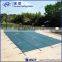 High quality pvc waterproof swimming pool cover
