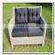 Audu Arkansas Patio Outdoor Garden Wicker Rattan Furniture