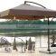 2.5*2.5m,3*3m square side posted outdoor sun umbrella/waterproof banana UV-proof umbrella for outdoor