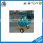 Small industrial portable cement mixer