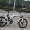 20 inch folding electric bike integrated wheel ebike electric bike kit