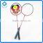 Cheap Badminton Rackets Badminton Racket Wholesale