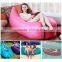 2016 Portable Sofa Lazy Sofa Fast Inflatable Air Sleeping Bag Camping Bed Beach