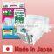 Easy to use health products for elderly adult diaper with Functional made in Japan