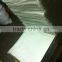 high quality low price free sample for test Screen printing film