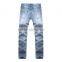 The New Men's Fashion Men's Jeans Brand Jeans Hole Personality Male Personality Slim Comfortable Pants