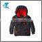 Association Little Boys' Poly-Fill Bubble Jacket with Hood